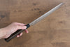 Seki Kanetsugu ZUIUN SPG2 Mirrored Finish Damascus Kiritsuke Sujihiki 240mm Pakka wood with white ring (heptagonal) Handle - Seisuke Knife
