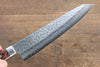 Jikko VG10 17 Layer Kiritsuke Gyuto 230mm with Mahogany Handle - Seisuke Knife