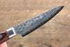 Jikko VG10 17 Layer Paring Japanese Knife 80mm Mahogany Handle - Seisuke Knife