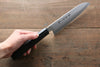 Sakai Takayuki Silver Steel No.3 Japanese Chef's Santoku Knife 180mm - Seisuke Knife