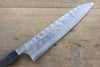 Seisuke Blue Steel No.2 Hammered Damascus Gyuto Japanese Chef Knife 210mm - Seisuke Knife