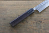Seisuke Blue Steel No.2 Hammered Damascus Petty Japanese Chef Knife 150mm - Seisuke Knife