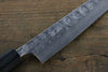 Seisuke Blue Steel No.2 Hammered Damascus Petty Japanese Chef Knife 150mm - Seisuke Knife