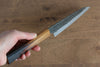 Sakai Takayuki Homura Guren Blue Steel No.2 Kurouchi Hammered Kiritsuke Petty-Utility 150mm with Burnt Oak Handle - Seisuke Knife