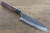 Seisuke Blue Steel No.2 Hammered Kurouchi Santoku Japanese Knife 165mm with Shitan Handle - Seisuke Knife