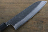 Seisuke Blue Steel No.2 Hammered Kurouchi Santoku Japanese Knife 165mm with Shitan Handle - Seisuke Knife
