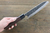 Seisuke Blue Steel No.2 Hammered Kurouchi Santoku Japanese Chef Knife 180mm with Shitan Handle - Seisuke Knife