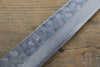 Seisuke Blue Steel No.2 Hammered Damascus Yanagiba Japanese Chef Knife 270mm - Seisuke Knife