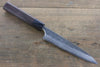 Seisuke Blue Steel No.2 Hammered Kurouchi Petty Japanese Chef Knife 150mm - Seisuke Knife