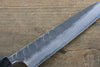 Seisuke Blue Steel No.2 Hammered Kurouchi Petty Japanese Chef Knife 150mm - Seisuke Knife
