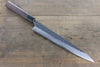 Seisuke Blue Steel No.2 Hammered Kurouchi Yanagiba Japanese Chef Knife 270mm - Seisuke Knife