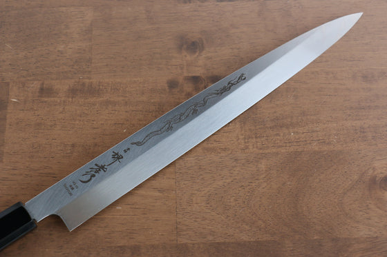 Sakai Takayuki Honyaki VG10 Dragon Engraved Yanagiba 300mm with Wenge Handle & Sheath - Seisuke Knife