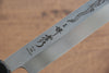 Sakai Takayuki Honyaki VG10 Dragon Engraved Yanagiba 300mm with Wenge Handle & Sheath - Seisuke Knife