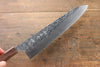 Yu Kurosaki Raijin Cobalt Special Steel Hammered Gyuto  270mm Walnut Handle - Seisuke Knife