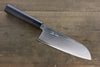Seisuke VG10 63 Layer Damascus Santoku Japanese Chef Knife 165mm with Shitan Handle - Seisuke Knife