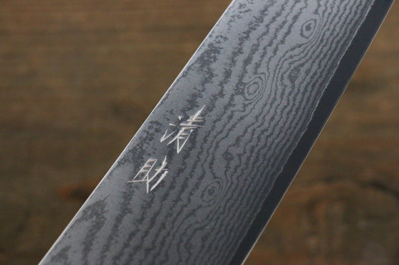 Seisuke VG10 63 Layer Damascus Gyuto Japanese Chef Knife 210mm with Shitan Handle - Seisuke Knife