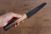 Sakai Takayuki Kurokage VG10 Hammered Teflon Coating Santoku 170mm Burnt Oak Handle - Seisuke Knife