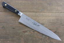  Misono Swedish Steel Ume engraving Gyuto  210mm - Seisuke Knife