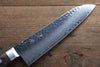 Seisuke VG10 33 Layer Damascus Santoku 180mm Mahogany Handle with Sheath - Seisuke Knife