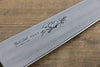 Misono Swedish Steel Ume engraving Gyuto 210mm - Seisuke Knife