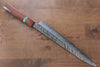 Yu Kurosaki Fujin VG10 Hammered Sujihiki Japanese Knife 270mm Maple(With turquoise ring Brown) Handle - Seisuke Knife