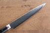 Seisuke VG10 Mirrored Finish Damascus Slicer 210mm Black Micarta Handle - Seisuke Knife
