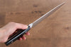 Seisuke VG10 Mirrored Finish Damascus Slicer 210mm Black Micarta Handle - Seisuke Knife