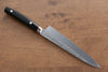 Seisuke PRO-J VG10 Hammered Petty-Utility 150mm Black Micarta Handle - Seisuke Knife