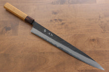  Yu Kurosaki Fujin Blue Super Hammered Sujihiki 300mm Keyaki (Japanese Elm) Handle - Seisuke Knife