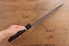 Yu Kurosaki Fujin VG10 Hammered Gyuto 240mm Ebony Wood(With Turquoise Ring) Handle - Seisuke Knife