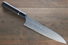  Takeshi Saji SG2 Diamond Finish Damascus Gyuto 210mm Ebony Wood Handle - Seisuke Knife