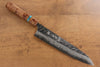 Yu Kurosaki Fujin VG10 Hammered Gyuto Japanese Knife 240mm Maple(With turquoise ring Mokume) Handle - Seisuke Knife