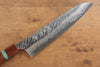 Yu Kurosaki Fujin VG10 Hammered Gyuto Japanese Knife 240mm Maple(With turquoise ring Brown) Handle - Seisuke Knife