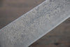 Takeshi Saji R2/SG2 Diamond Finish Damascus Gyuto  240mm Cow Bone Handle - Seisuke Knife