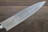 Takeshi Saji R2/SG2 Diamond Finish Damascus Gyuto Japanese Chef Knife 240mm wtih Iron Wood handle - Seisuke Knife