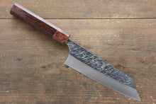  Yu Kurosaki Raijin Cobalt Special Steel Hammered Bunka Japanese Knife 165mm - Seisuke Knife
