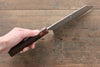 Yu Kurosaki Raijin Cobalt Special Steel Hammered Bunka Japanese Knife 165mm - Seisuke Knife