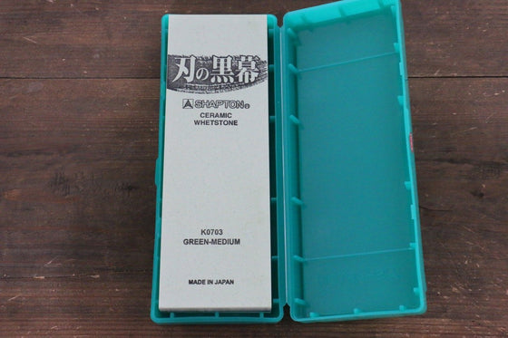 Shapton Kuromaku Series Medium Sharpening Stone Green - #2000 - Seisuke Knife