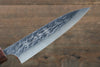 Yu Kurosaki Raijin Cobalt Special Steel Hammered Petty-Utility 120mm - Seisuke Knife