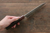 Yu Kurosaki Raijin Cobalt Special Steel Hammered Petty-Utility 150mm - Seisuke Knife