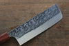 Yu Kurosaki Raijin Cobalt Special Steel Hammered Nakiri 165mm - Seisuke Knife