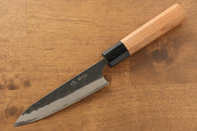  Masakage Koishi Blue Super Black Finished Petty-Utility  120mm American CherryHandle - Seisuke Knife