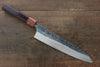 Yu Kurosaki Raijin Cobalt Special Steel Hammered Gyuto Japanese Knife 210mm - Seisuke Knife