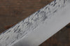 Yu Kurosaki Raijin Cobalt Special Steel Hammered Gyuto Japanese Knife 210mm - Seisuke Knife