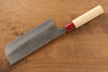 Masakage Yuki White Steel No.2 Nashiji Nakiri 165mm with Magnolia Handle - Seisuke Knife