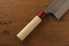 Masakage Yuki White Steel No.2 Nashiji Nakiri 165mm with Magnolia Handle - Seisuke Knife