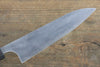 Ogata White Steel No.2 Damascus Petty-Utility Japanese Knife 135mm with Shitan Handle - Seisuke Knife