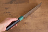 Yu Kurosaki Senko Ei SG2 Hammered Nakiri 165mm Shitan (ferrule: Green Pakka wood) Handle - Seisuke Knife