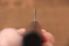 Masakage Kumo VG10 Damascus Petty-Utility  130mm with Shitan Handle - Seisuke Knife