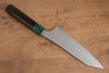 Yu Kurosaki Senko Ei SG2 Hammered Santoku 165mm Shitan (ferrule: Green Pakka wood) Handle - Seisuke Knife